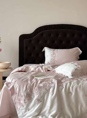 夏季少女心透气丝滑天丝四件套凉感花卉刺绣裸睡被套床品粉白蓝色