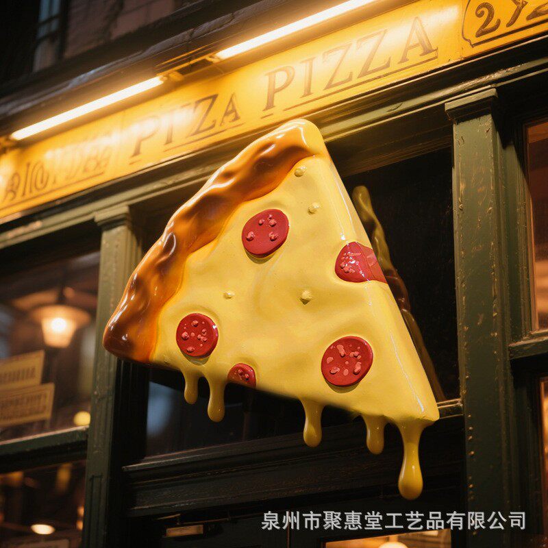 巨型门头仿真披萨模型玻璃钢雕塑蛋挞面包店门头打卡装饰摆件户外