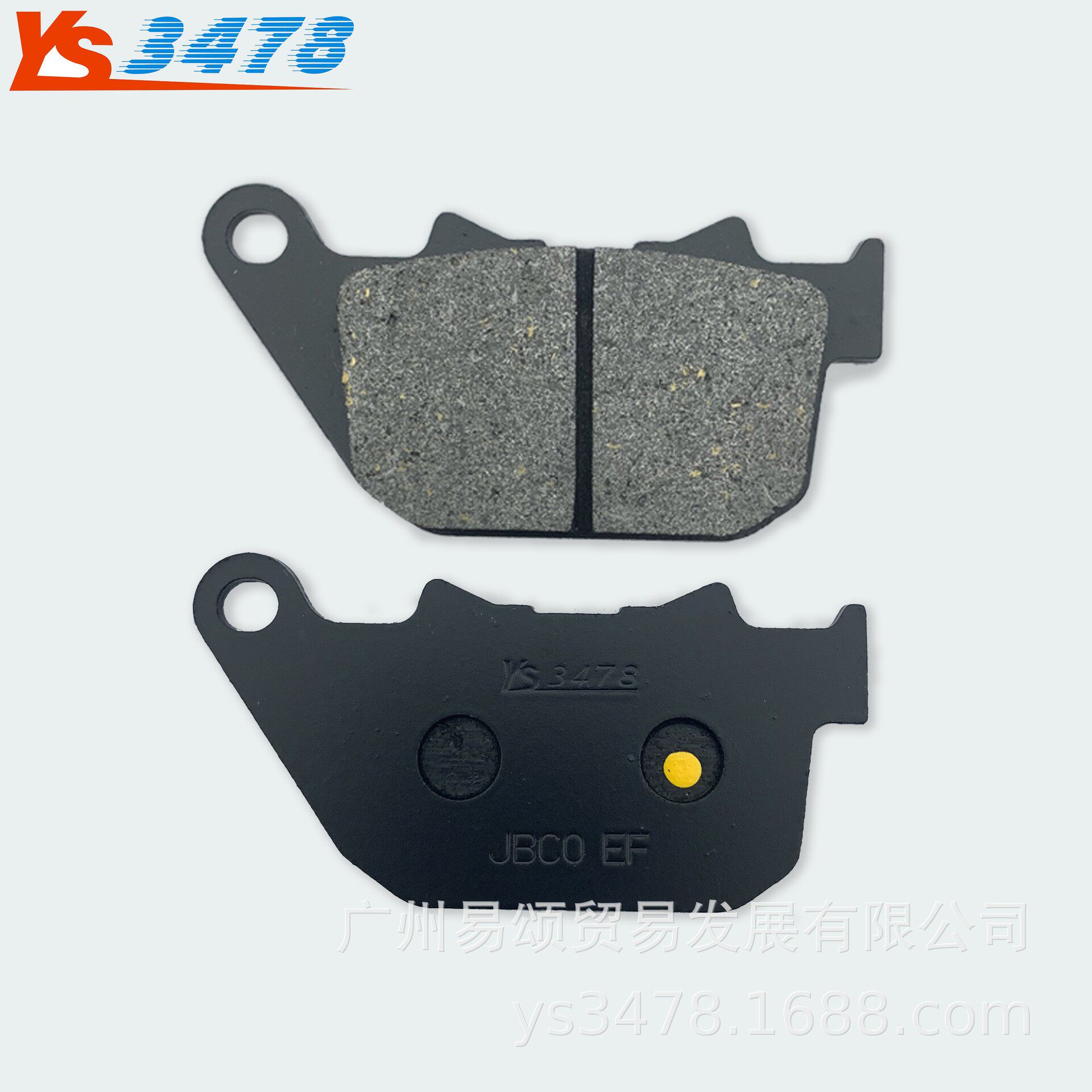 摩托车刹车皮哈雷 XR1200 08-10年 XR1200X 10-12年前后刹车片