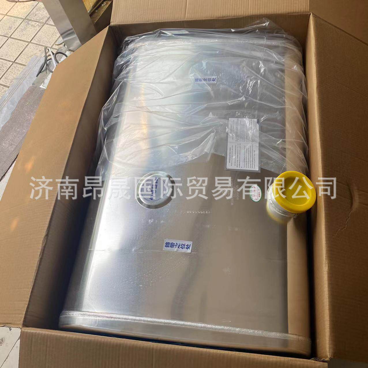 重汽HOWO T7汕德卡C7配件WG9925555690 400L铝合金油箱/右置 出口