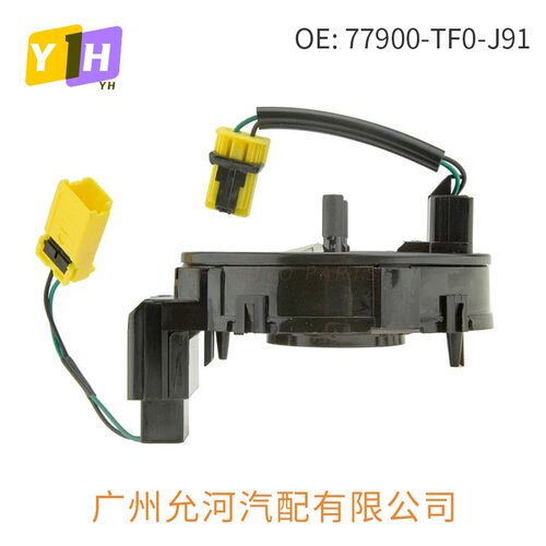 77900-TF0-J91适用于方向盘配件汽车配件 日系韩系美系德系法系