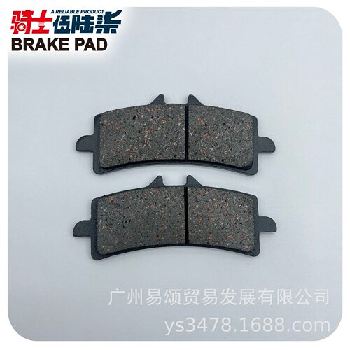 适用杜卡迪摩托车Panigale V4 前刹车片 制动配件 陶瓷碟刹片