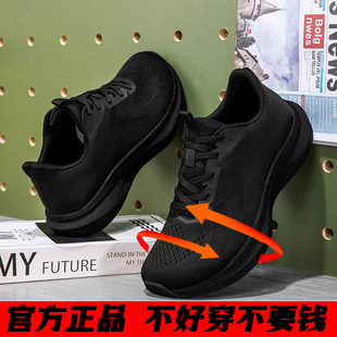 新款男鞋运动4E宽楦头款栓鞋大码肥大脚软底户外休闲跑步防滑透气