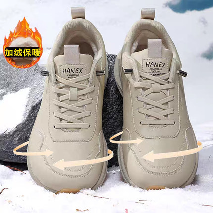 2026款宽头运动鞋大码男鞋冬季皮面防水防风大脚骨高脚背不挤脚4E