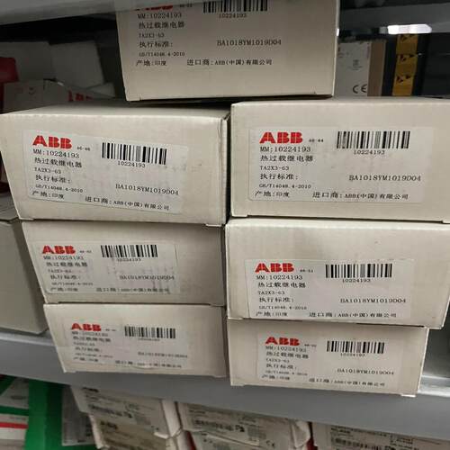 议价热过载继电器 TA2X3-63 正品未使可维修