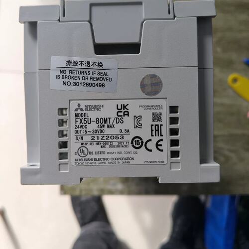 议价FX5U-80MT/DS，成色漂亮功能包好包邮，24V输入可维修