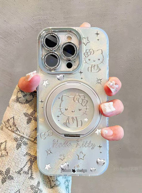 HelloKitty适用苹果17系列手机壳新款iPhone16promax磁吸支点15pro超火好看14独特小众高级感13带支架全包air