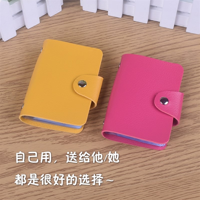 创意实用地推伴手赠品送客户公w司广告宣传开业活动小礼品定制LOG