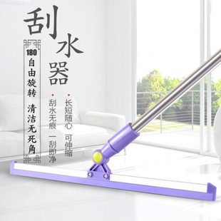 瀚希胶条刮水器魔术扫帚地刮地板扫头发神器扫地扫帚浴室扫把单个