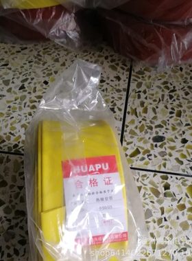 华普1KV低压铜排母排 热缩套管 35mm红色 绿色 黄色 蓝色 黑色