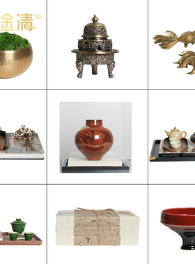 中式样板间桌面茶几室飘窗玄关书A房托盘茶具售楼处日式禅意摆件