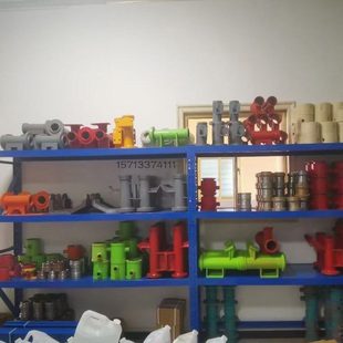 五新湿喷机连接管走台管 地泵管变径管椎管 拖泵管弯头 砼泵配件