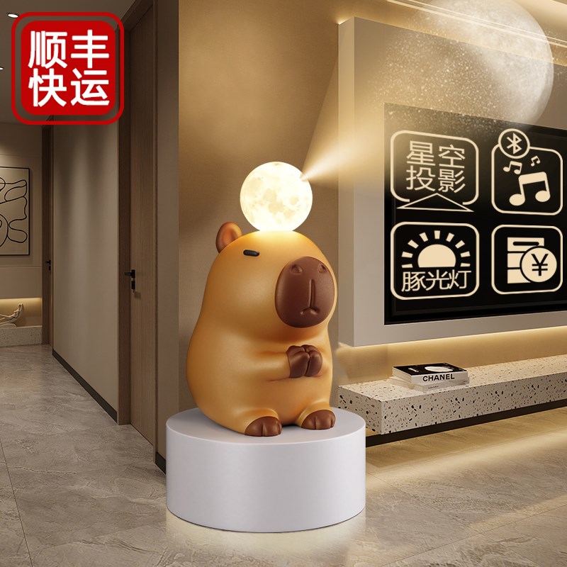 卡皮巴拉大号落地装饰品摆件客厅电视H柜佛系工艺品乔迁之喜送闺