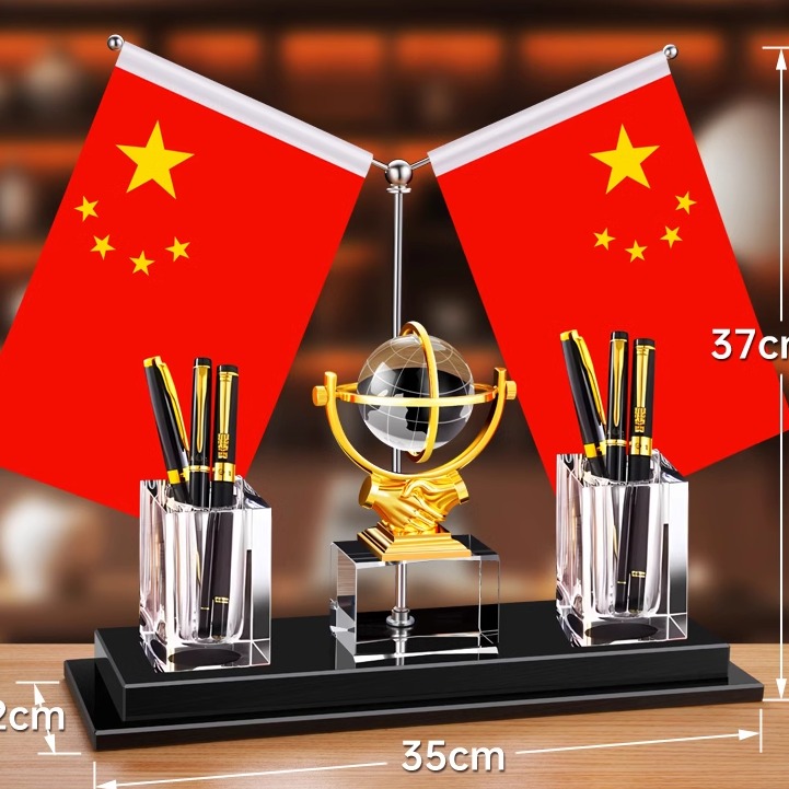 轻奢摆件办公室装l饰品老板桌面文台收纳创意笔筒招财摆设送领导