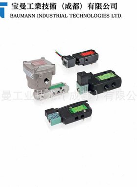 ASCO电压 24DC电磁阀WSNF8551A321两位五通先导式电磁阀现货