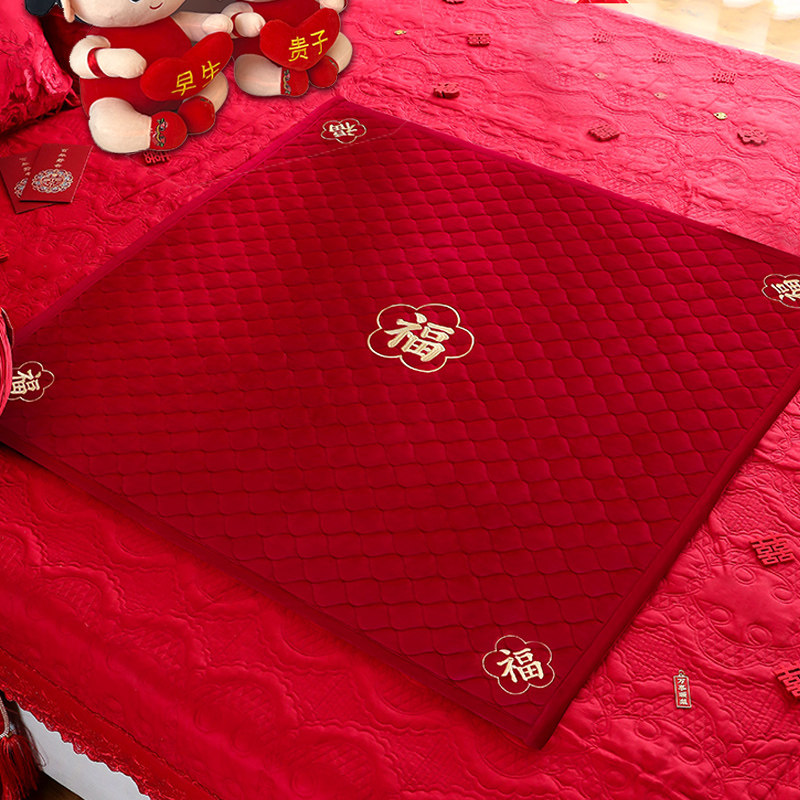 结婚坐福垫珊瑚绒福垫新娘出嫁坐福被子刺绣娘家婆家W牀上喜被毯