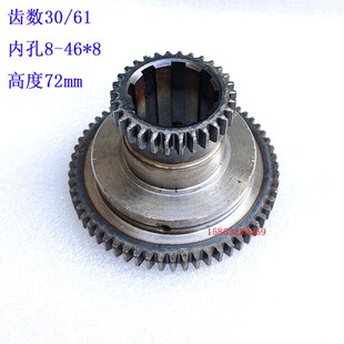 52齿沈阳机床3040钻床30 沈阳金山Z3040摇j臂钻床齿轮Z21 43Z32