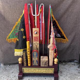 道家法架全套 传度四件套桃木剑叉勾三层法器架子五龙旗套装 现货