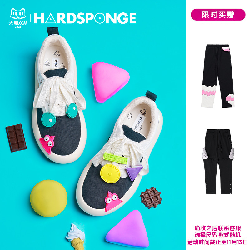 HARDSPONGE【鹿晗同款】多巴胺小怪兽帆布鞋百搭低帮板鞋男女同款