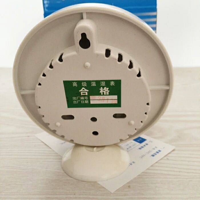 包检温湿度计量检定温度计武强安之栋GJWS-A4机械指针无电准确