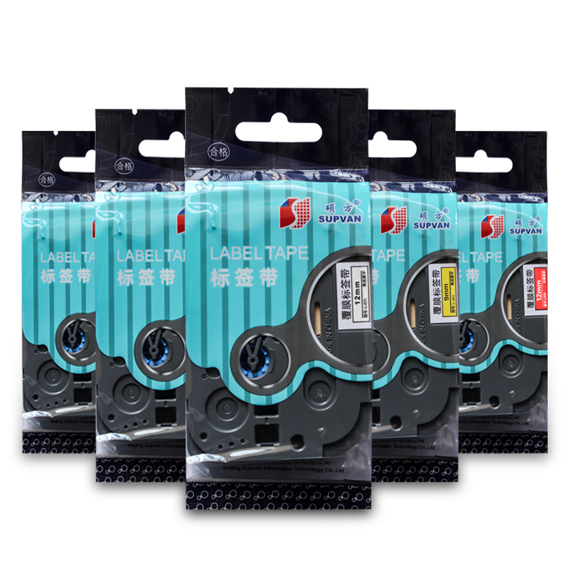 硕方标签机色带LP5125B/C/E覆膜标签带L-A231/12mm白色黄色标签纸