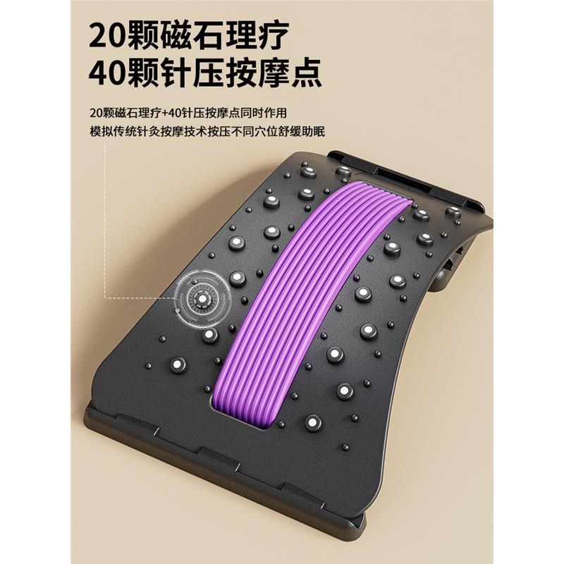 腰椎舒缓器腰部托举拉伸牵引背部按摩器神器材脊柱矫正锻炼顶腰板