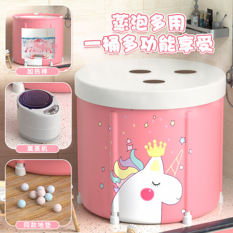 泡澡桶大人折叠浴桶沐浴家用坐浴盆加热全身儿童浴缸成人洗澡桶