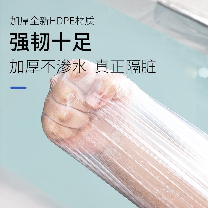 一次性浴缸套泡澡袋沐浴桶沐浴袋独立包装旅行加厚酒店用洗澡双人