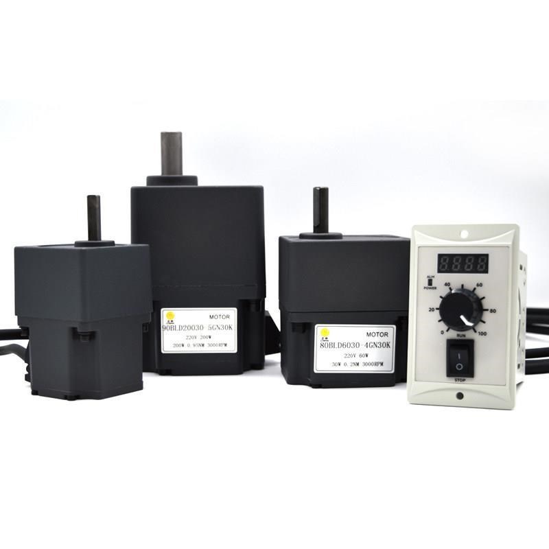 新品无刷电机直流减速机220V高压齿轮三相恒扭距大功率高速正反转