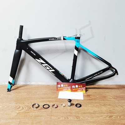 ZGL  T800碳纤维破风碟煞公路车车架CR41D CRB52D桶轴自行车车架