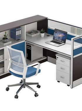 时尚办公室职员桌简约现代办公桌白色f型单人卡座财务桌屏风工位