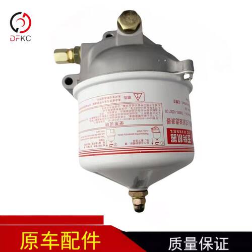 玉柴发动机T9000-1030100 分流离心式机油滤清器部件联合重卡船电