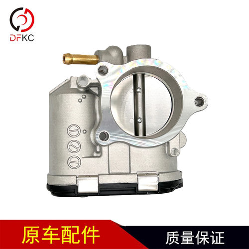 厂家直销节气门适用于长安悦翔（长安1.4）F01R00Y006质量保障
