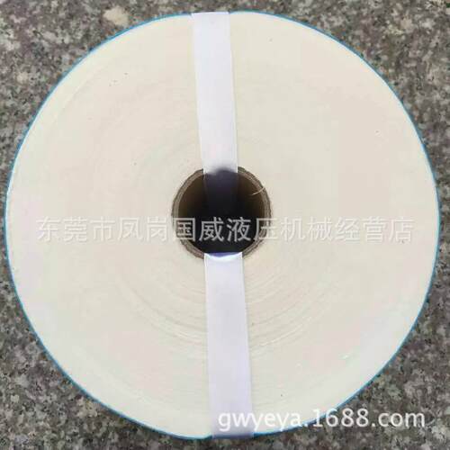 非油宝YUPAO旁路回油过滤器纸滤芯 B-32E 50E 100E