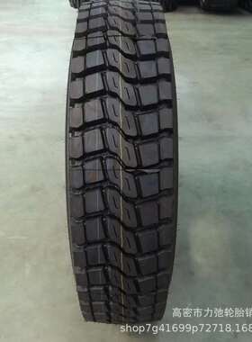 700R16汽车轮胎 钢丝胎耐磨大载厂家现货客车货车轮胎700r16