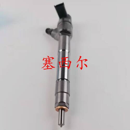 适用工程机械ISF2.8发动机喷油器0445110594 5309291 0445110376