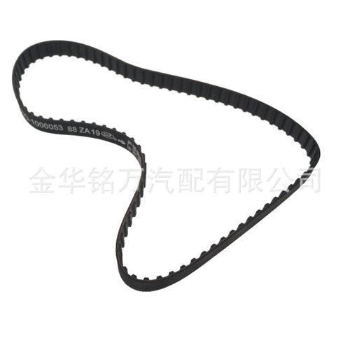 长安之星之光民意中意奥拓465发动机88齿正时皮带时规带88ZA19