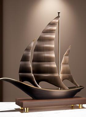 开业礼品一帆风顺帆船轻奢铜办公室老板领导招财装饰中古风公司