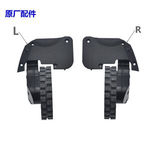 conga cecotec 2290 1790扫地机配件轮子吸尘器主轮 Useelif 1300