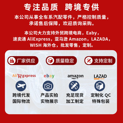 适配大众奥迪汽车氧传感器06A906262AF 0258007351 06A906262BT