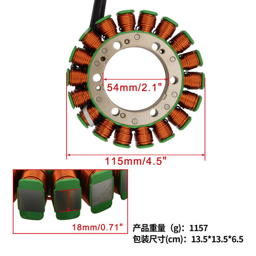 线圈定子点火Dr650 96-11 Dr650se 96-15