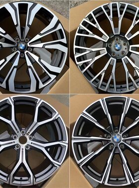 19/20/21/22/23寸万吨锻造轮毂适用X5X6X7锻造改装汽车铝合金轮毂