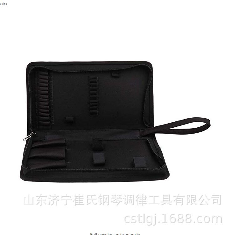 源头厂家崔氏钢琴调律工具 调音工具 钢琴套装工具包 乐器配件