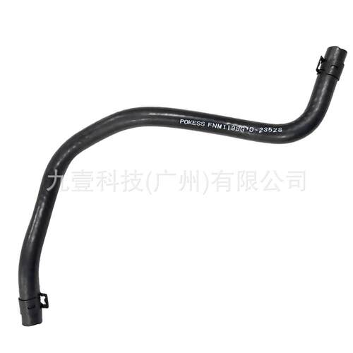 适用福特嘉年华 09波箱散热油管/进短 FNM1199G1D FNM2199G1