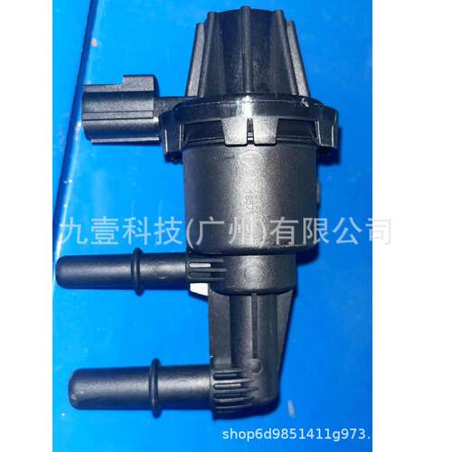 1F7313975 3U5Z9C915C 9U5Z9C915B适用福特Ranger碳罐阀电磁阀