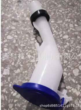 BM5117C615AD适用福特雨刮喷水壶接口 接头BM5117C615AC 1890816