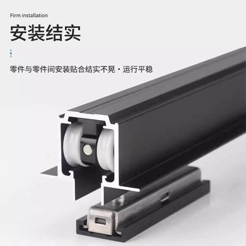 平移推拉门轨道全套微缝口袋门滑轨衣橱柜门导轨滑轮吊轨五金配件