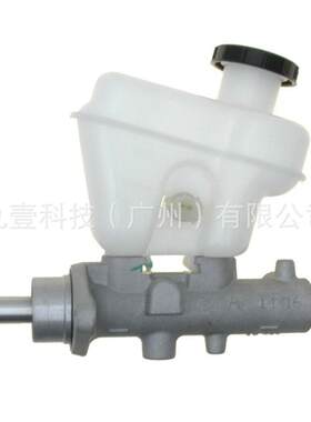 适用福特翼虎08-12汽车制动总泵刹车泵带油壶 MC391203 9L8Z2140A