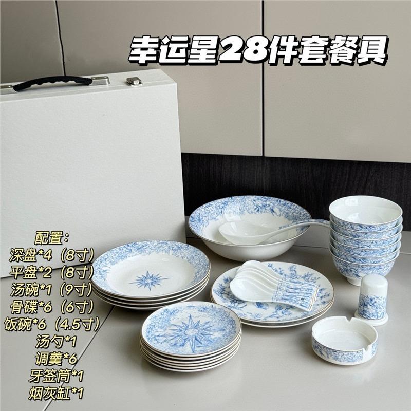 碗碟套装家用餐具碗盘吃饭 勺子组合创意骨瓷小清新简约韩式餐具
