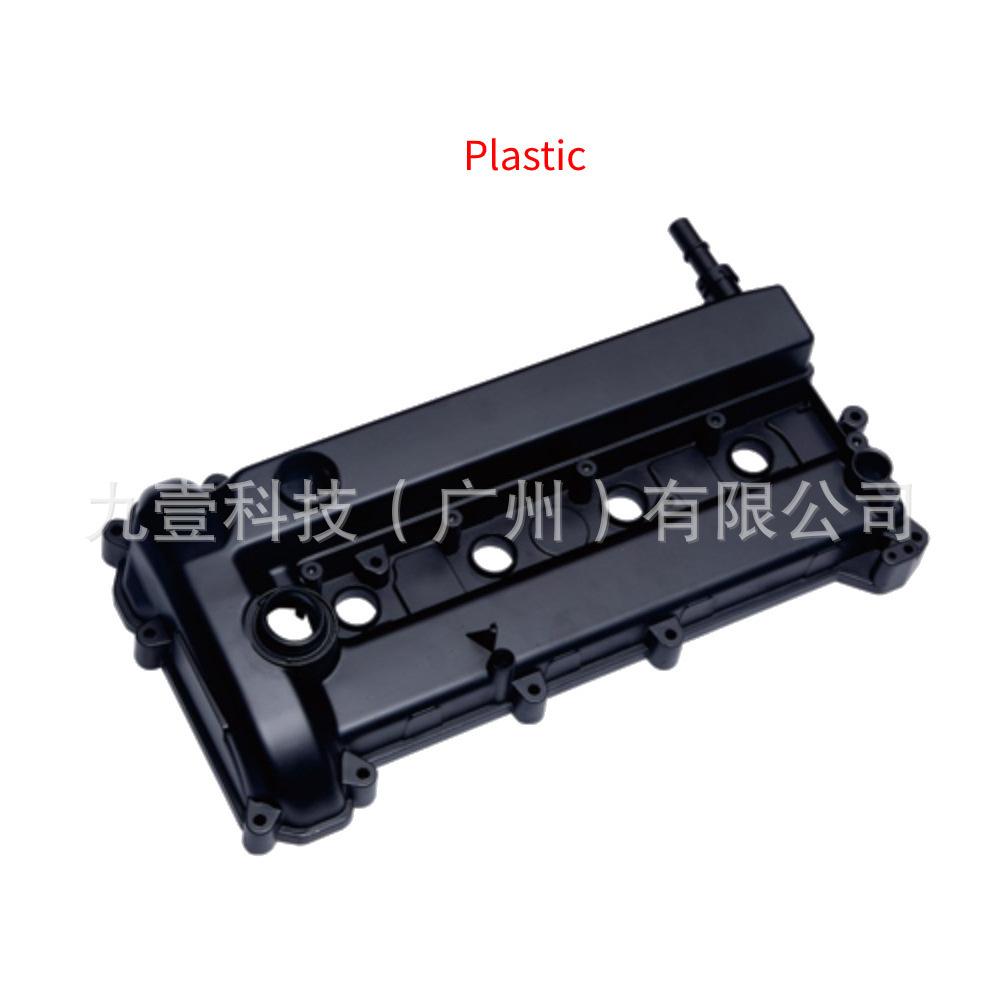 L35G-10-210适用福特蒙迪欧2.3/S-MAX MAZDA 6 发动机气门室盖